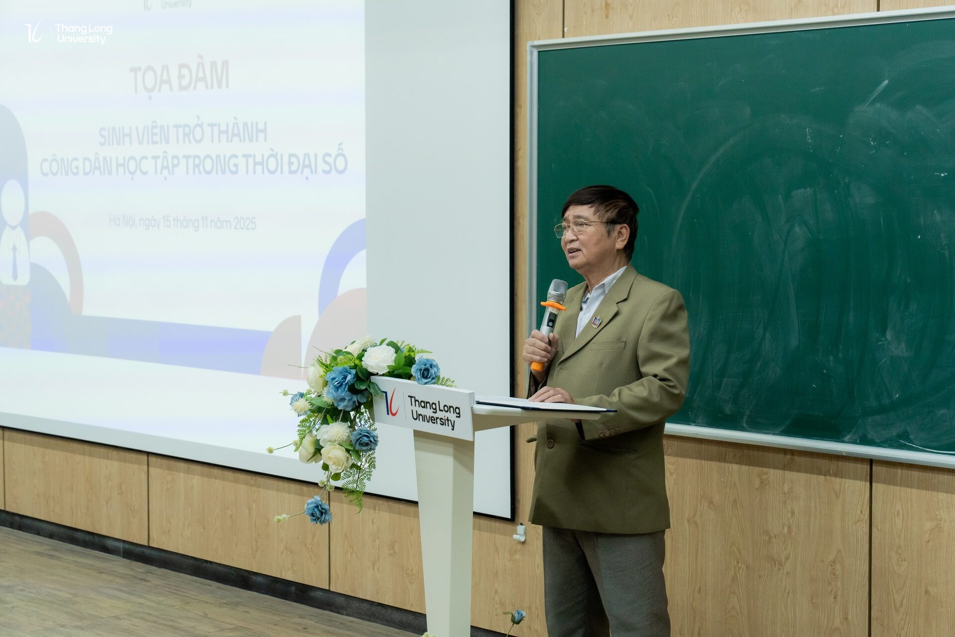 CDHT2